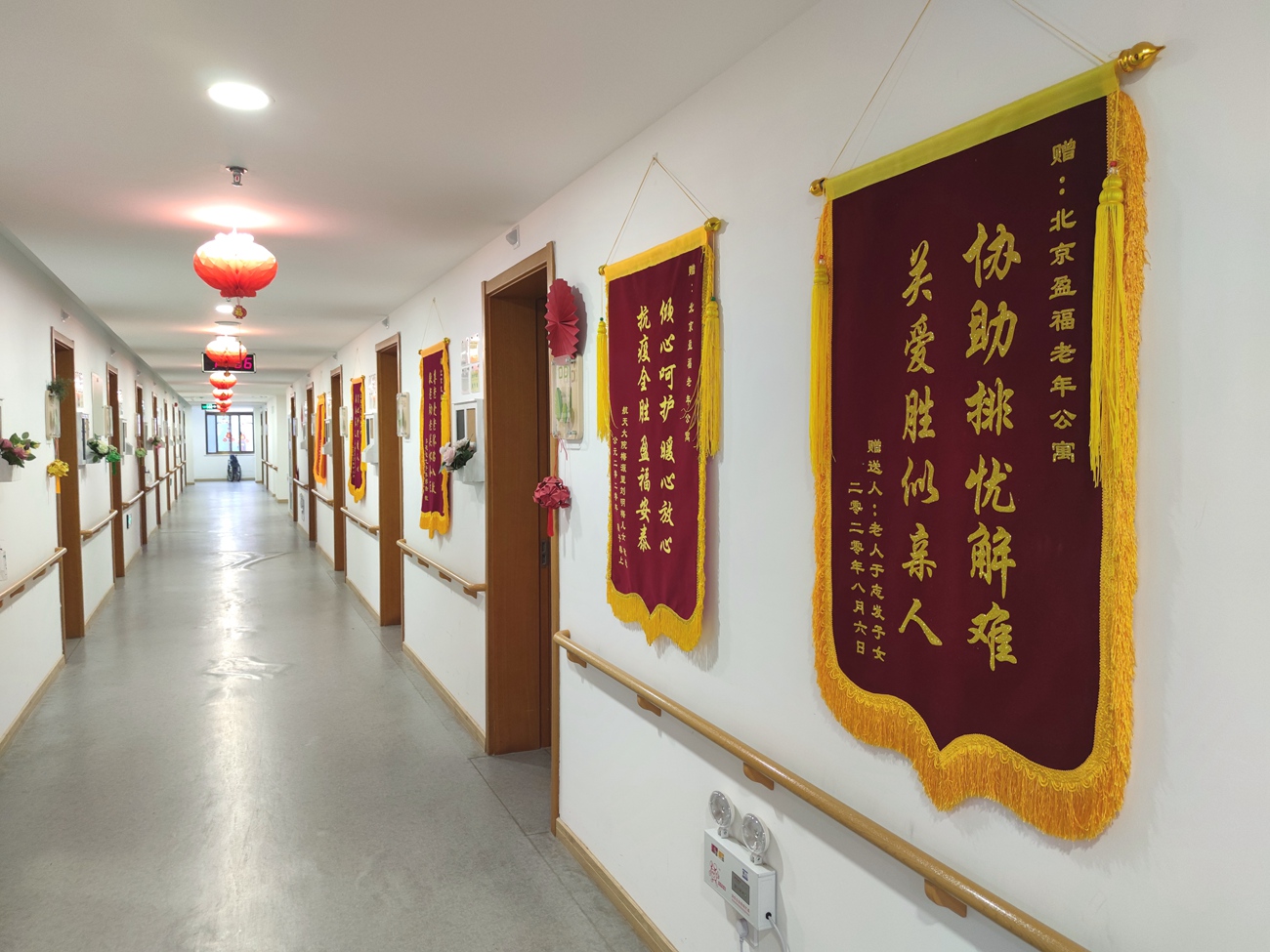 环境展示